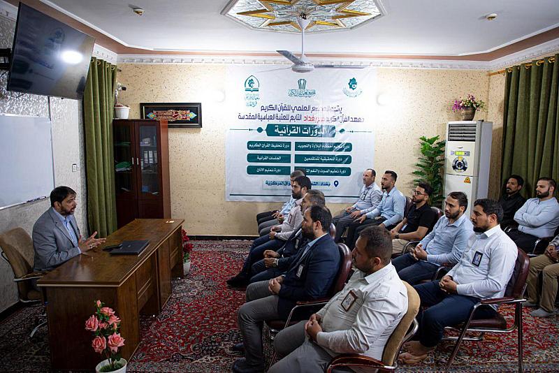 المجمع العلمي يؤكد على ضرورة تضافر الجهود استعدادًا لإطلاق أنشطة صيف عام 2024 