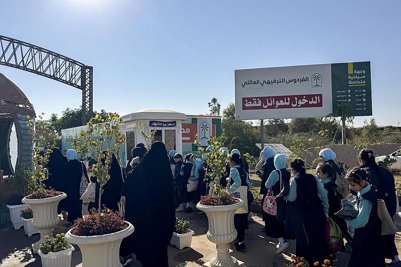 مدينة الفردوس للترفيه العائلي تستقبل طلبة المدارس في كربلاء