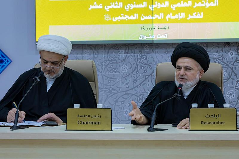 باحث يقدم دراسة عن رمزية الإمام الحسن (عليه السلام) بين العصمة وأقوال المستشرقين