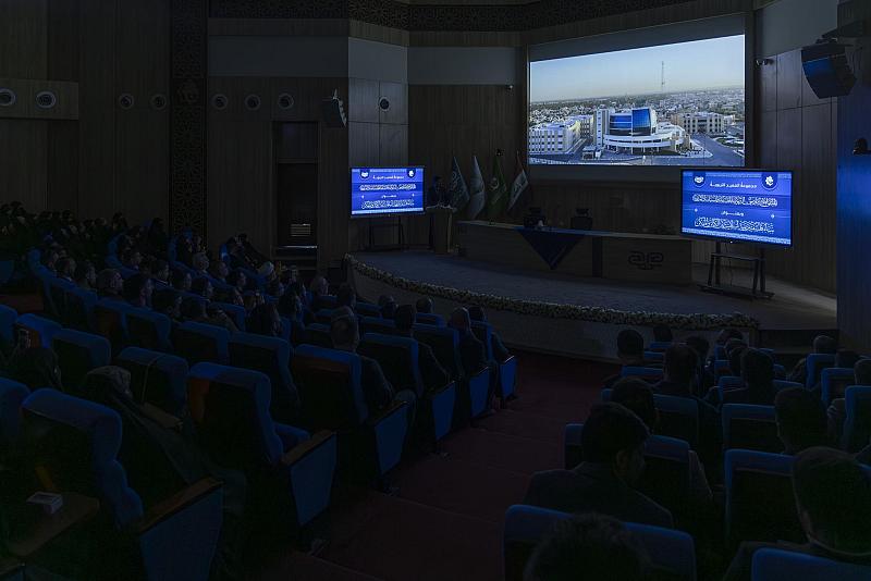 عرض فيلم تعريفي بمجموعة العميد التربوية ضمن فعاليات الملتقى الأكاديمي التربوي