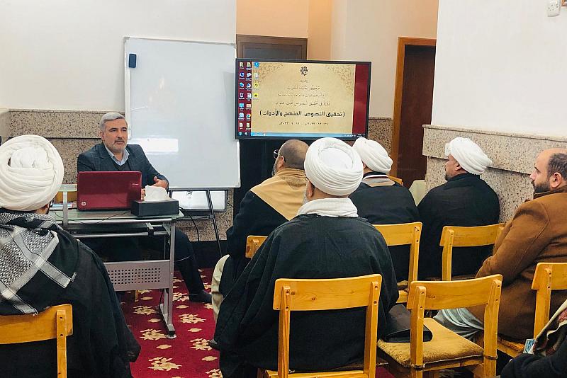 الشؤون الفكرية يقيم دورةً في تحقيق المخطوطات