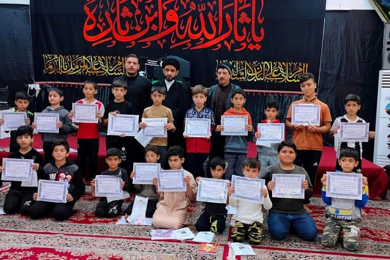 في نينوى.. قسم الشؤون الدينية يختتم دورة في احكام التلاوة والتجويد