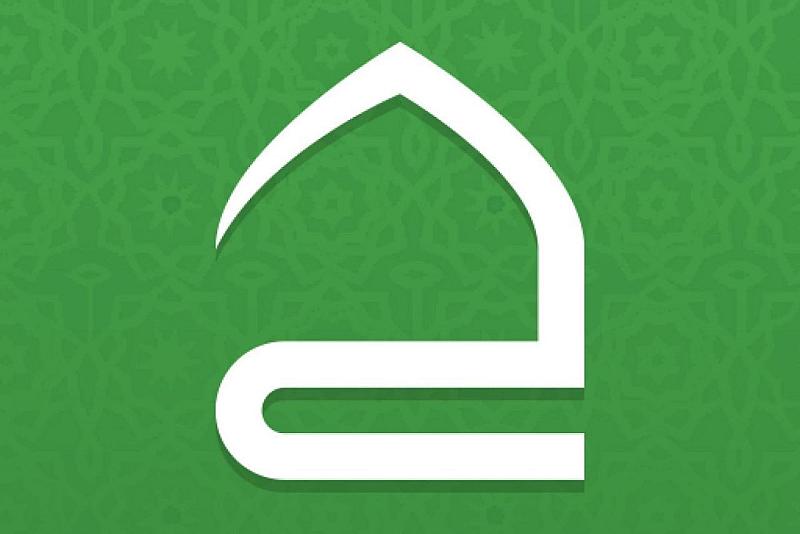 تطبيق حقيبة المؤمن يسجّل أكثر من (124) مليون تلاوة خلال شهر رمضان