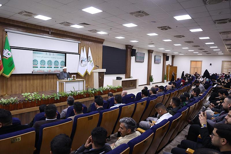 العتبة العباسية المقدسة تحتفي بذكرى الولادات الشعبانية واليوم الوطني للقرآن الكريم في جامعة العميد