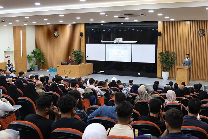 جامعة الكفيل تنظم حفلًا لتكريم طلبتها الأوائل من كلية طب الأسنان