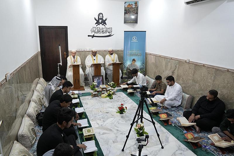المجمع العلمي يطلق سلسلة ختمات قرآنية في بيوت عوائل الشهداء بمحافظة المثنى