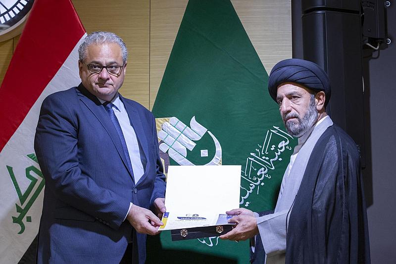 العتبة العباسية تكرم المشاركين في مؤتمر متحف الكفيل العلمي الدولي الرابع