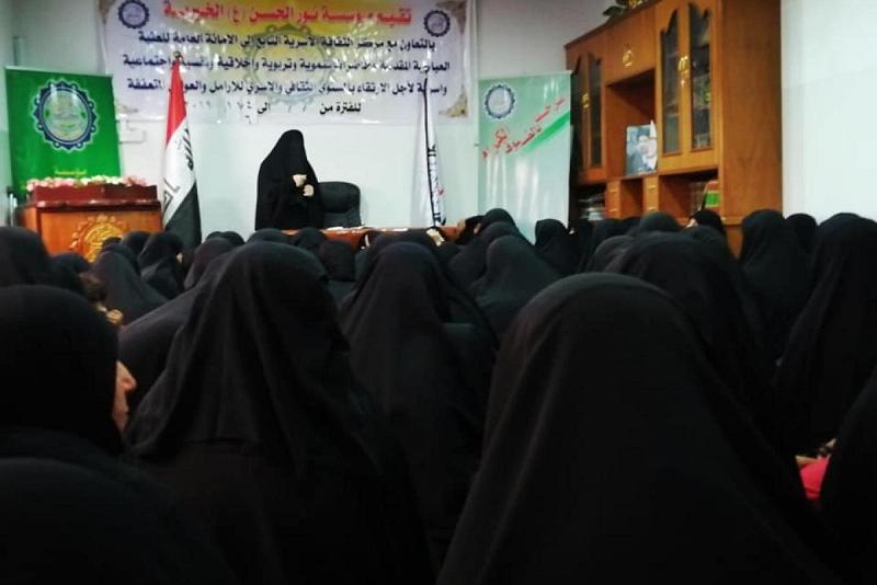 مركزُ الثقافة الأسريّة ينظّم محاضراتٍ تثقيفيّة لمؤسّسة نور الحسن الخيريّة للأيتام
