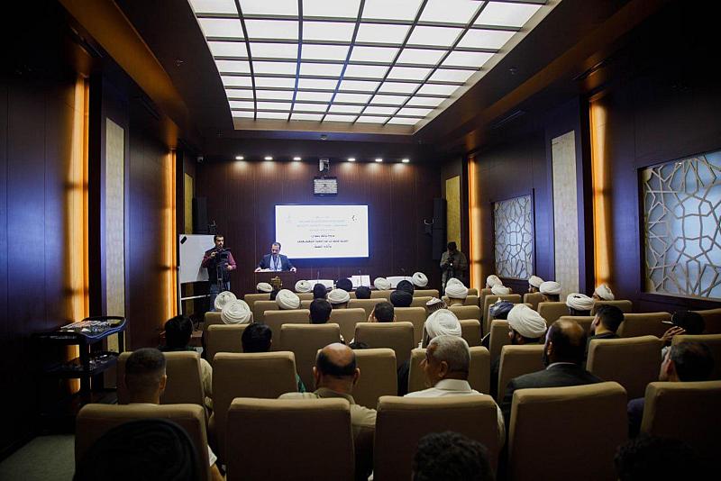 قسم شؤون المعارف يقيم ندوةً لإحياء التُراث الإسلاميّ ونشره