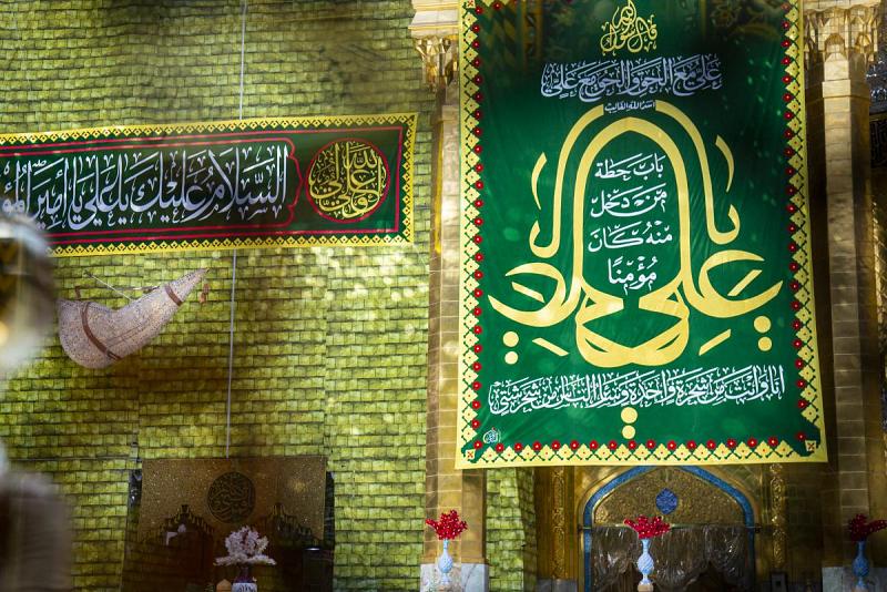 العتبةُ العبّاسية المقدّسة تتزيّن بمظاهر الفرح والسرور إحياءً لذكرى عيدِ الغدير
