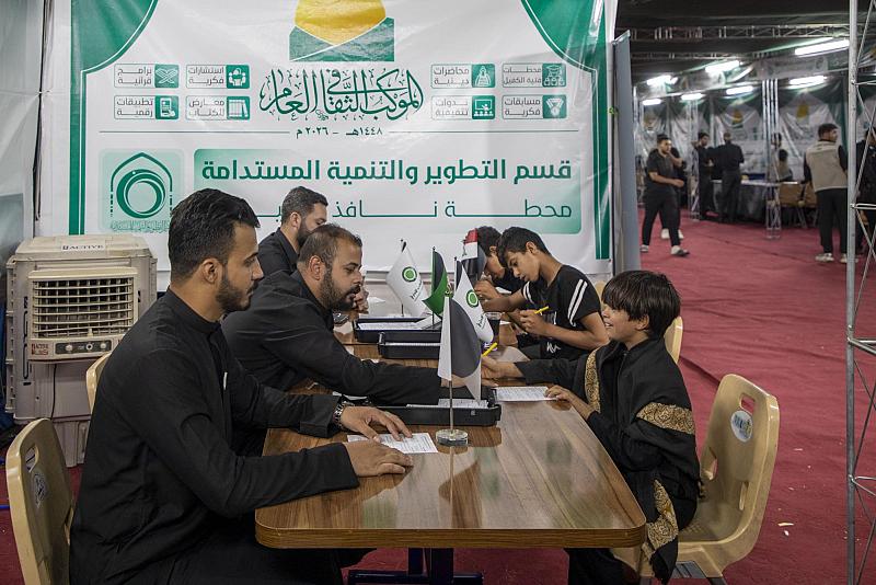 قسمُ التطوير والتنمية يقدّم برامج تفاعلية للشباب ضمن الموكب الثقافي العام على محور النجف