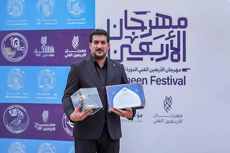 للعام الثاني تواليًا.. قسم الإعلام يحقق المركز الأوَّل في مهرجان الأربعين الفني عن فيلم (رحيق مختوم)