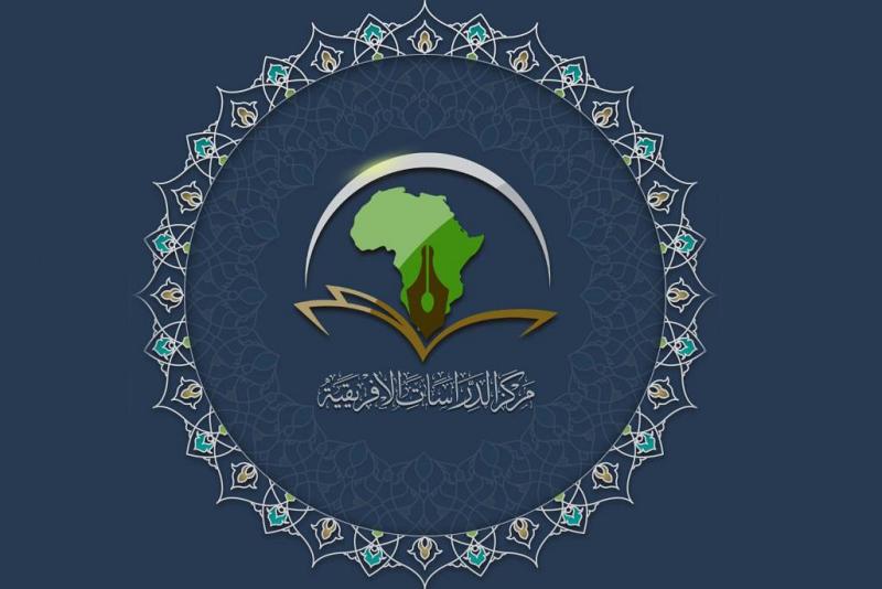 مركزُ الدّراسات الأفريقيّة: سنُحيي ذكرى شهادة الإمام الحسين (عليه السلام) في 13 دولةً أفريقيّة