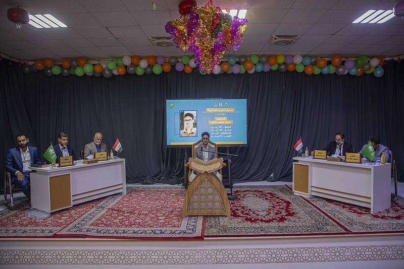 لطلبة الحفظ.. المجمع العلمي يطلق فعاليات مسابقة الجود بنسختها الرابعة
