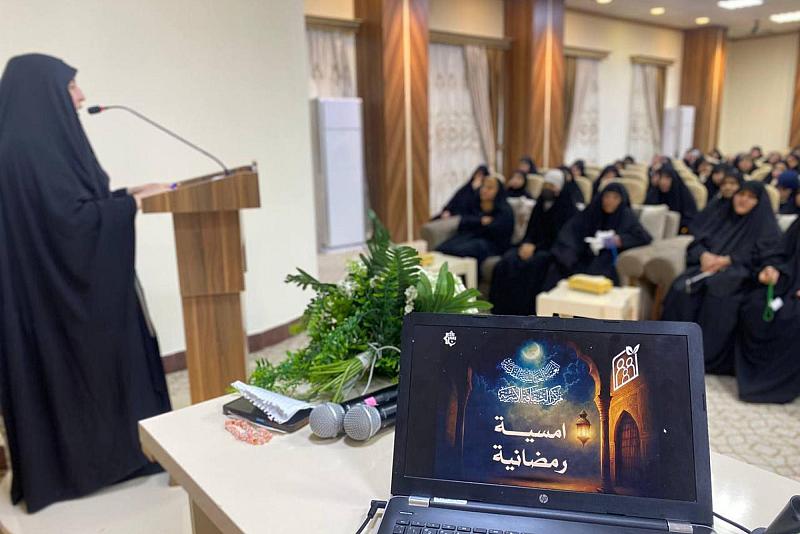 مركز الثقافة الأسرية يقيم أمسية رمضانية لمجموعة من النساء الكربلائيات