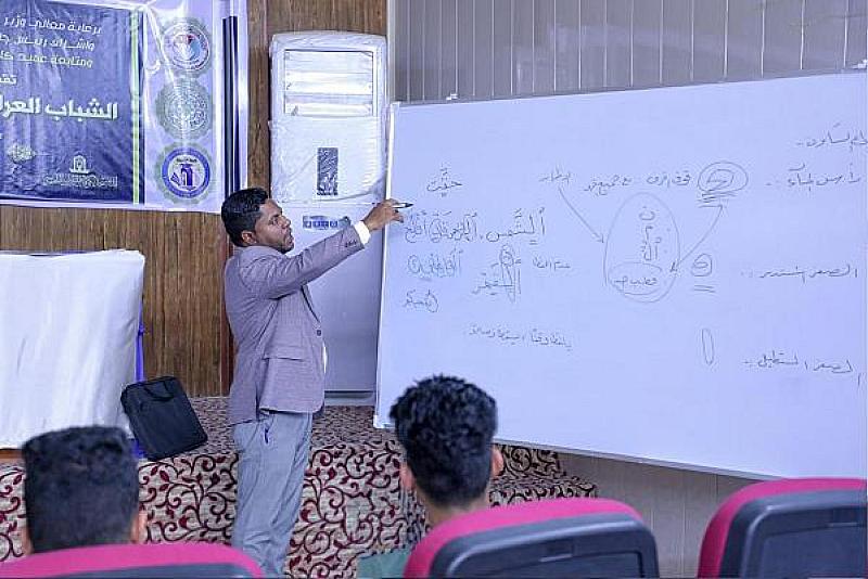 المجمع العلمي يقيمُ دوراتٍ قرآنية لطلبة الجامعات والمعاهد
