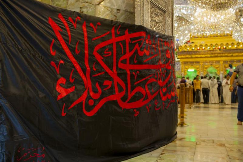 بالصّور: الانتهاء من خياطة وتشكيل راية الحزن الحسينيّ التي ستُرفع على قبّة ضريح أبي الفضل العبّاس(عليه السلام) ليلة الأوّل من محرّم 1438هـ..