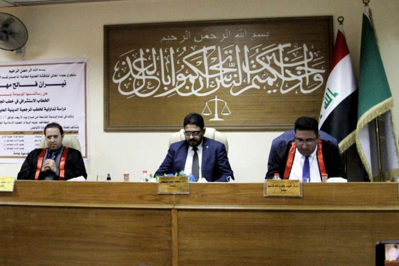 طالبة دراساتٍ عُليا تتناول موسوعة خطب الجمعة وتجعلها عنواناً لبحثها