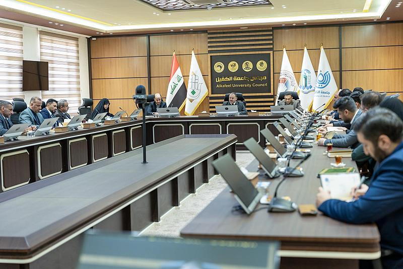 جامعة الكفيل تنهي تحضيراتها لإقامة المؤتمر العلمي الدولي السادس