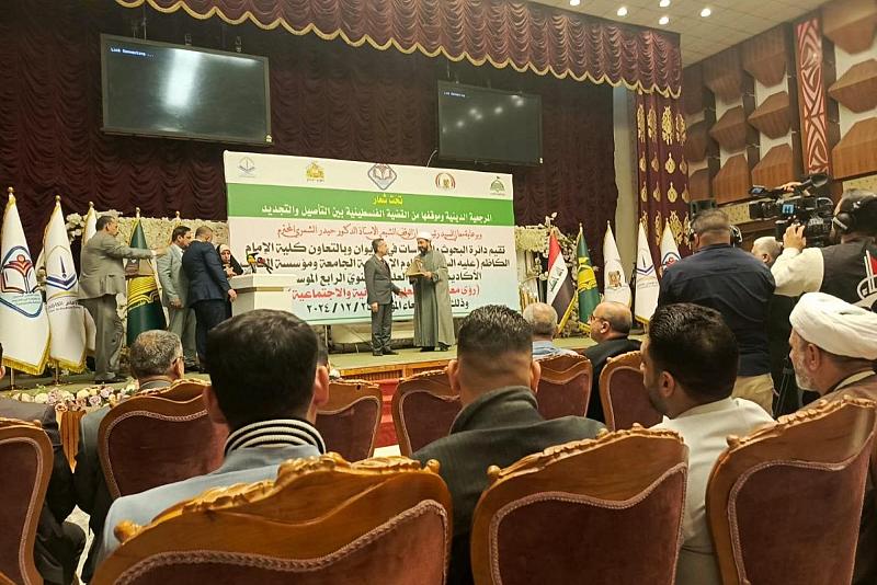 بورقة بحثية .. قسم الشؤون الفكرية يشارك في المؤتمر العلمي الرابع لديوان الوقف الشيعي