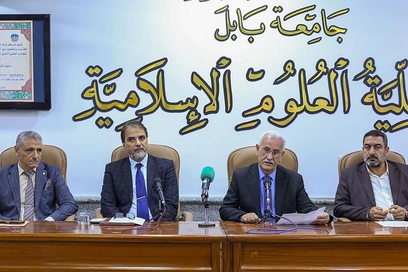 قسم شؤون المعارف يقيم ندوة تعريفية عن مؤتمر التراث البصري في جامعة بابل