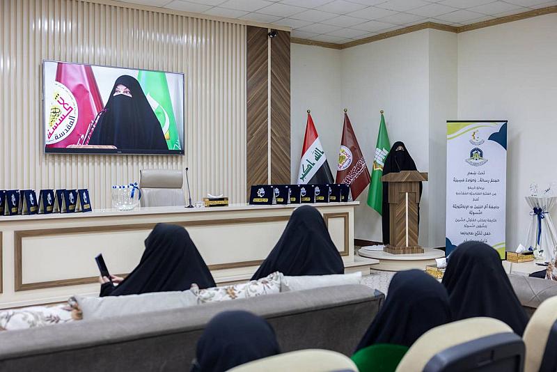 مكتب المتولي الشرعي للشؤون النسوية: جامعة أم البنين (عليها السلام) نموذج علمي يجمع بين الأصالة الدينية والحداثة التقنية