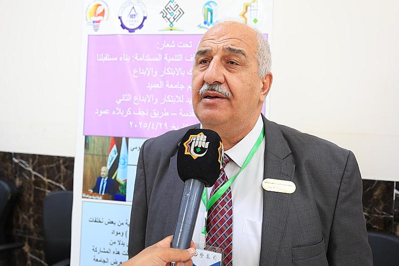 مؤسسة حصاد الضوء: معرض جامعة العميد يسهم في تبادل الخبرات والحصول على براءات الاختراع