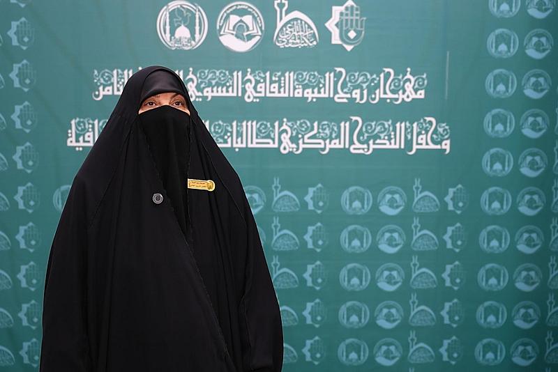 مكتب المتولّي الشرعيّ للشؤون النسوية: بحوث مهرجان روح النبوّة ناقشت ارتباط السيدة الزهراء (عليها السلام) بالقرآن الكريم