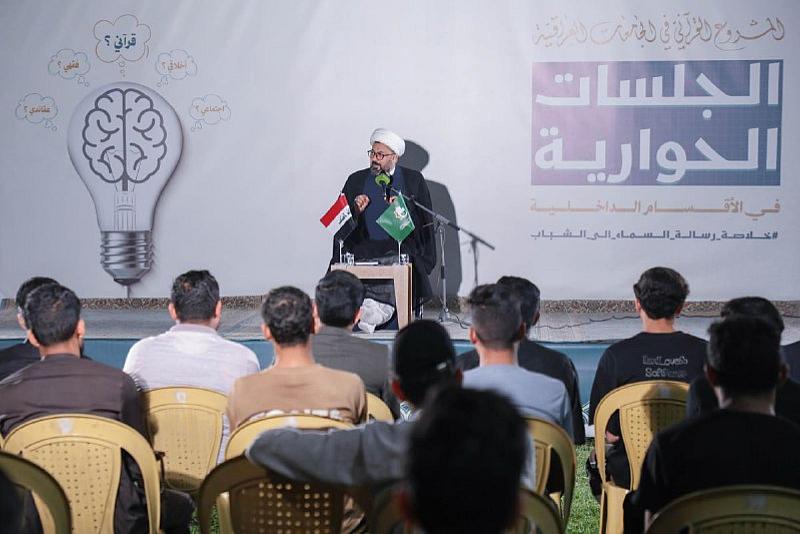 المجمع العلمي يواصل أنشطته وبرامجه المعرفية في مختلف المحافظات العراقية