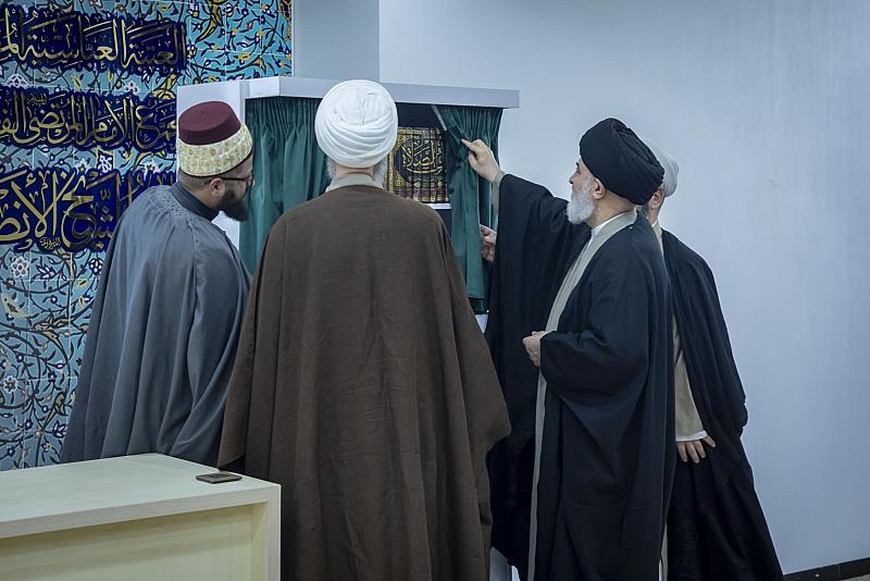 السيد الصافي يزيح الستار عن موسوعة كتاب الصلاة للعلّامة أبي الحسن المشكيني