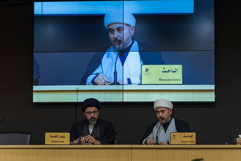 دراسة تتناول القراءات القرآنية للأصوليّين عند السيد المجاهد