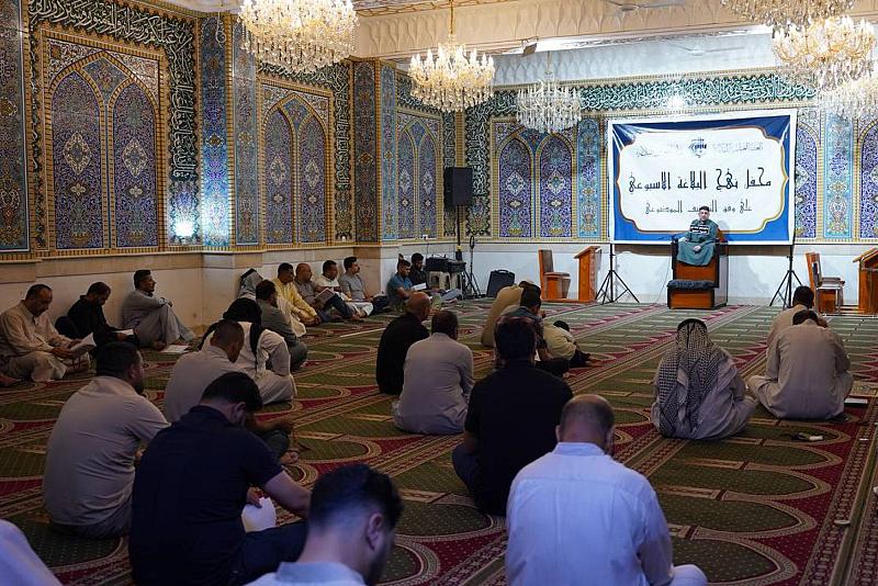 دار علوم نهج البلاغة تقدم المحاضرة الثانية عشرة من محفلها الأسبوعي في ذي قار