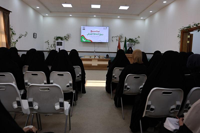 مركز الثقافة الأسرية ينظم برنامجًا ثقافيًّا لوفد نسوي من محافظة بغداد