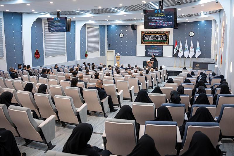 جامعة الكفيل تختتم فعالياتها العزائية للأيام العشرة الأولى من المحرّم