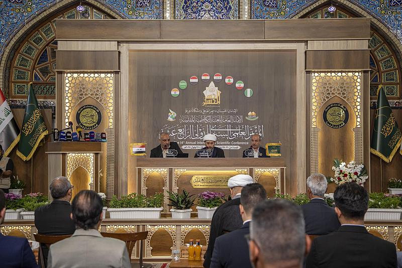 جمعية العميد تشارك في المؤتمر الدولي الرابع عشر في العتبة الكاظمية المقدسة