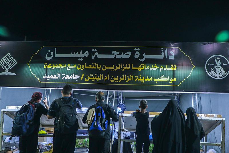 ضمن مواكب أمّ البنين (عليها السلام).. دائرة صحّة ميسان تقدّم خدمات طبّية لزائري الأربعين