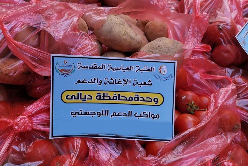 لبّينا النداء: شعبةُ الإغاثة والدّعم تشرعُ بحملة دعم العوائل المتضرّرة والمتعفّفة