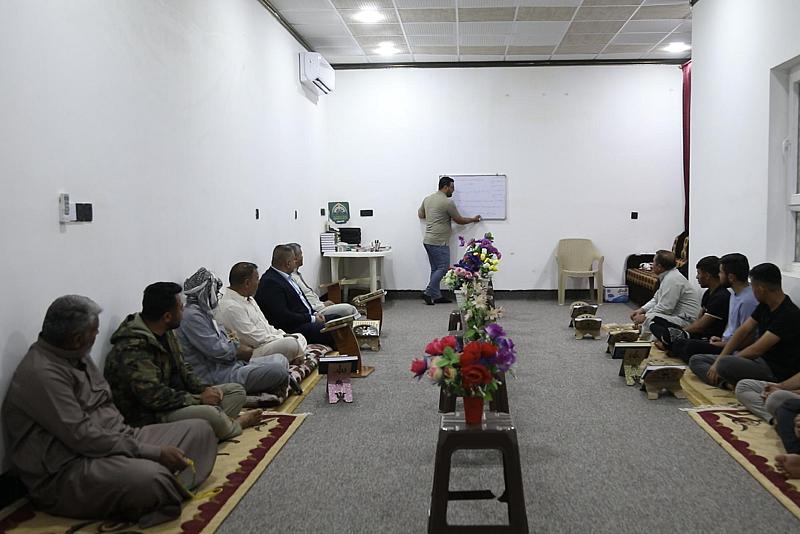 المجمع العلمي يقيم دورة قرآنية خاصة بأحكام التلاوة في صلاح الدين