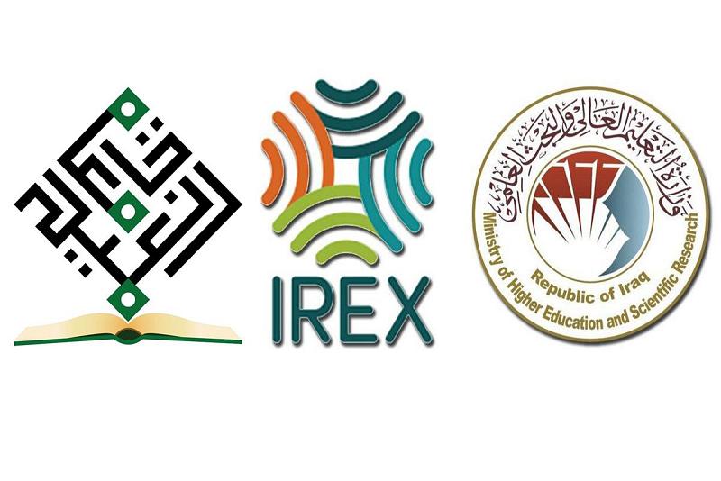 أساتذةٌ وتدريسيّون من جامعة العميد يجتازون دورةَ التعليم الإلكترونيّ المحترف
