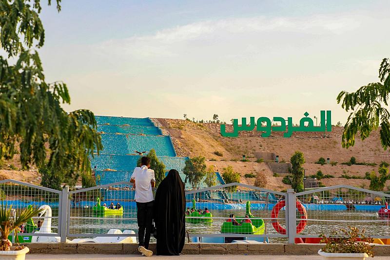 مدينة الفردوس.. وجهة العوائل العراقية في عيد الأضحى المبارك