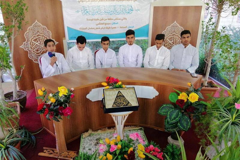في ختمةٍ قرآنيّةٍ مرتّلة حفظاً: براعمُ قرآنيّون يجتمعون حول موائد قرآنيّة