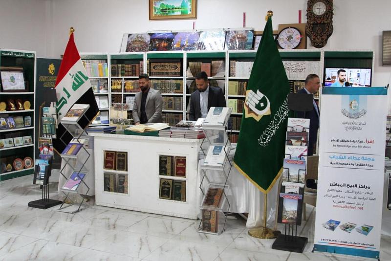 العتبةُ العبّاسيةُ المقدّسة تشاركُ في معرض الكوت الدوليّ بأكثر من 250 إصداراً متنوّعاً