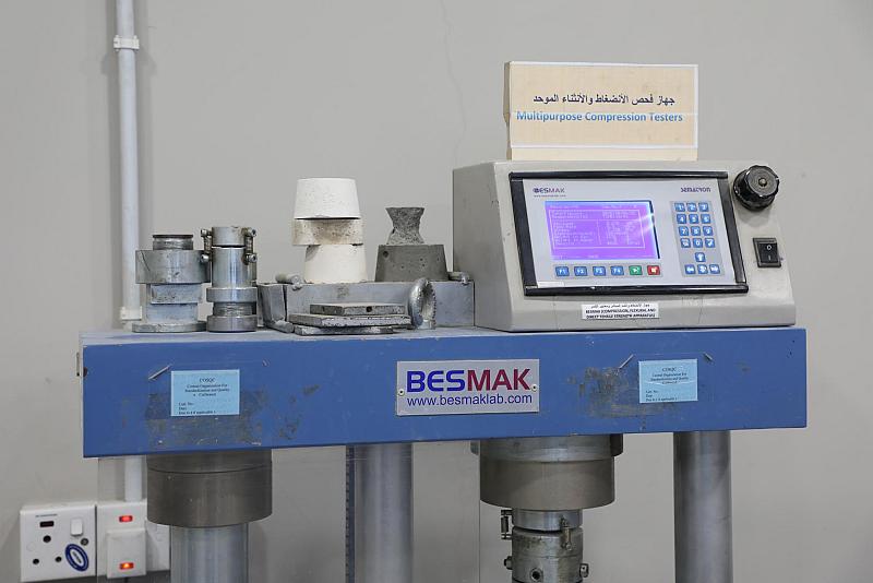 قسم المشاريع الهندسية يوضّح تفاصيل عمل مختبر الإسمنت