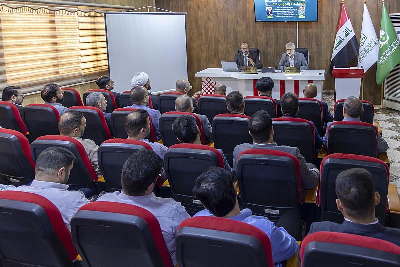 جمعية العميد تقيم ندوة علمية عن ظاهرة الانتحار وسبل الحد منها
