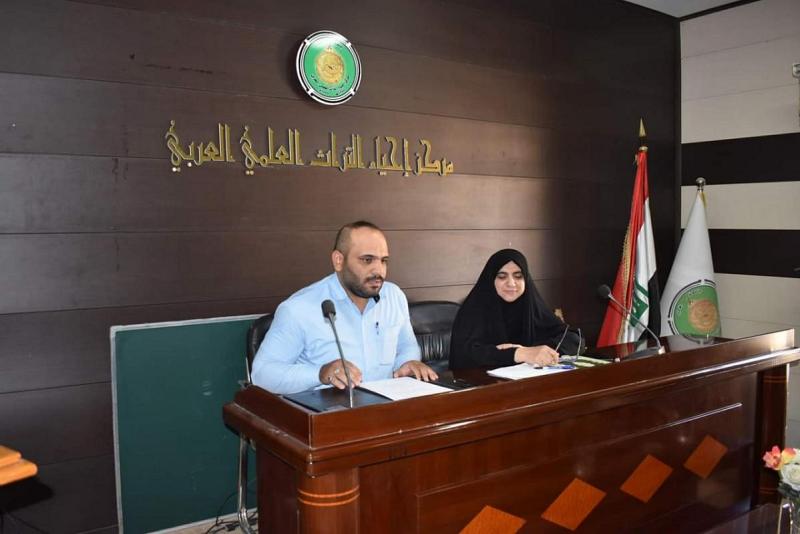 قسم الشؤون الفكرية والثقافية يشارك في ورشة حول حفظ الارشيف في جامعة بغداد