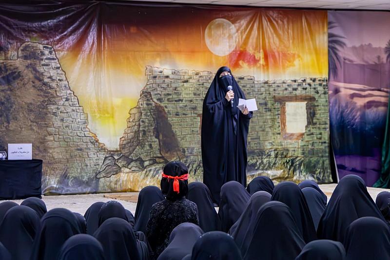 شعبة السيدة فاطمة بنت أسد تستعرض الرسائل التربوية في سيرة السيدة رقية (عليها السلام)