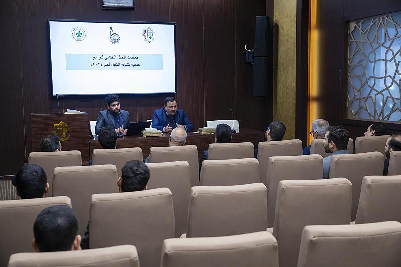 قسم الشؤون الفكرية يستعد لإقامة الحفل الختامي لبرامج جمعية كشافة الكفيل لعام 2024