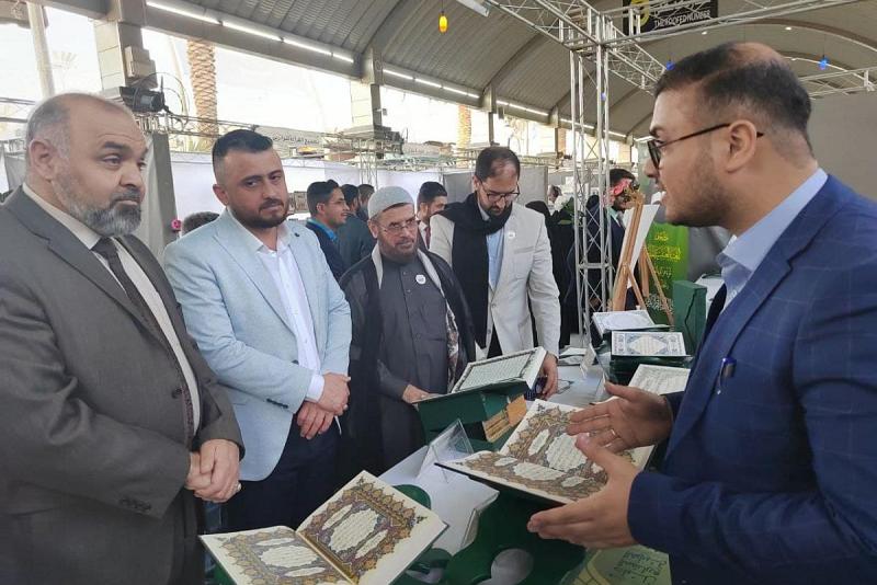 درعُ التميّز لمركز طباعة القرآن في ختام المعرض الدوليّ للمصحف الشريف