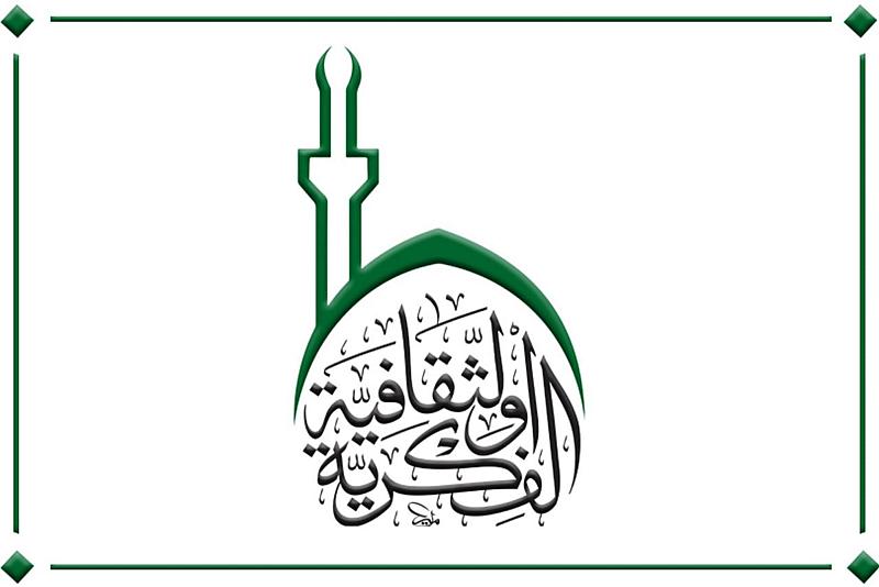 قسم الشؤون الفكرية يقدّم محاضرةً عن وداع شهر رمضان في مرويّات أهل البيت