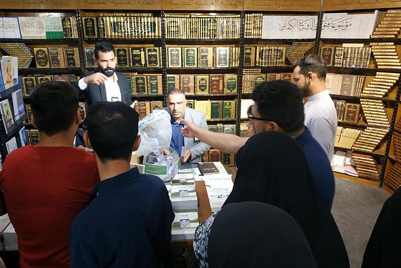 قسم الشؤون الفكرية ينظم مسابقة فكرية لرواد معرض النجف الدولي للكتاب وزائريه